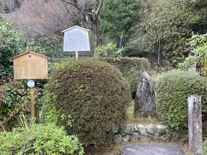三室戸寺(京都府)