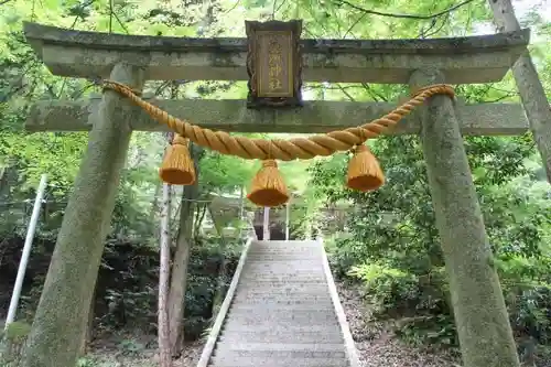 六所神社の鳥居