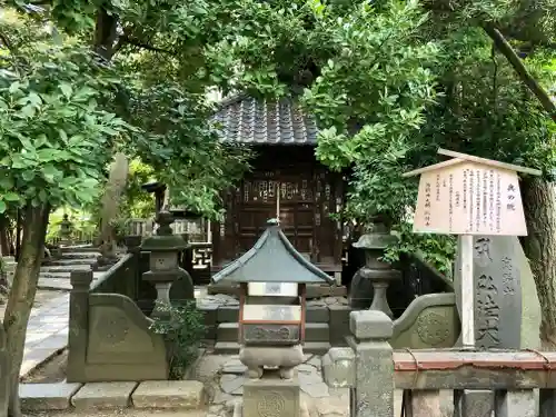 西新井大師総持寺(東京都)