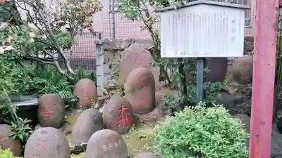 柳森神社のその他建物