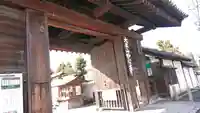 妙心寺(妙心禅寺)(京都府)