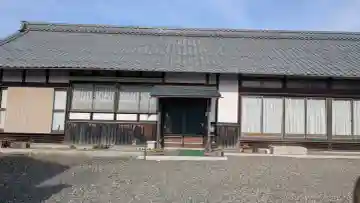 成就院(滋賀県)