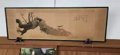 普門院（文知摺観音）(福島県)