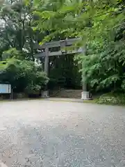 槵觸神社(宮崎県)