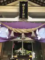 彌彦神社 (伊夜日子神社)の末社・摂社