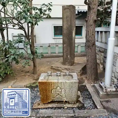 兜神社(東京都)