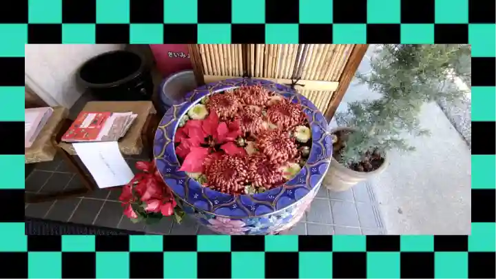 最明寺の{uncategorized: "未分類", other: "その他", undefined: "問題あり", building: "その他建物", grave: "お墓", sacred_gate: "鳥居", guardian: "狛犬", statue: "像", buddha: "仏像", history: "歴史", nature: "自然", garden: "庭園", animal: "動物", pagoda: "塔", temizu: "手水舎", mountain_gate: "山門・神門", sanctuary: "本殿・本堂", subordinate: "末社・摂社", art: "芸術", scenery: "景色", jizo: "地蔵", ema: "絵馬", goshuin: "御朱印", omikuji: "おみくじ", items: "授与品その他", amulet: "お守り", goshuincho: "御朱印帳", eats: "食事", festival: "お祭り", votive_dance: "神楽", shichigosan: "七五三参", wedding: "結婚式", experience: "体験その他", initially: "初詣", around: "周辺", anti_infection: "感染症対策"}