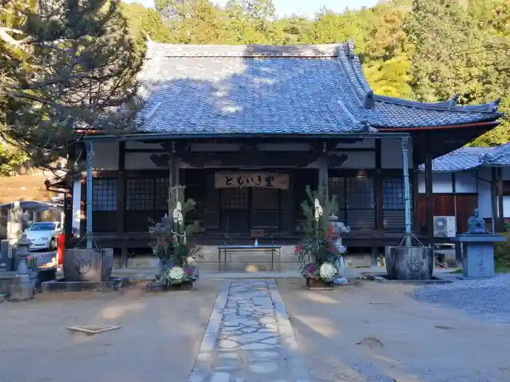 正福寺の本殿・本堂