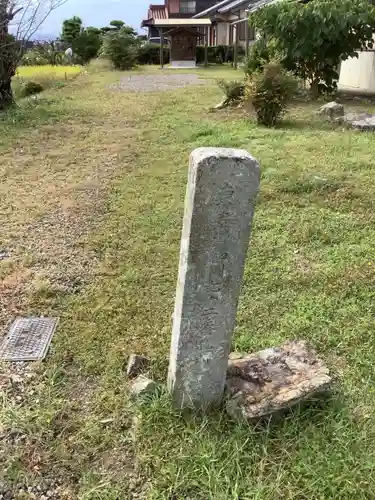 光明寺のその他建物