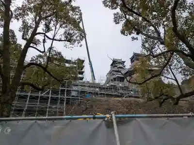 熊本縣護國神社(熊本県)