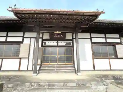 延福寺(三重県)