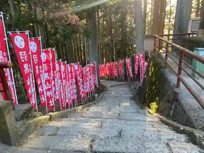 羽黒山神社(栃木県)