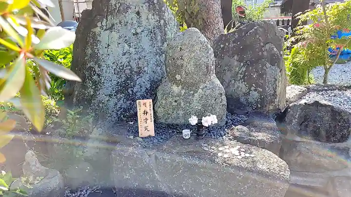 極楽寺(奈良県)