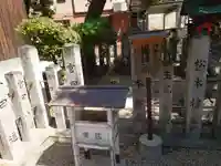 保利神社のその他建物
