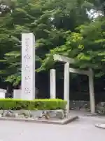 椿大神社の鳥居
