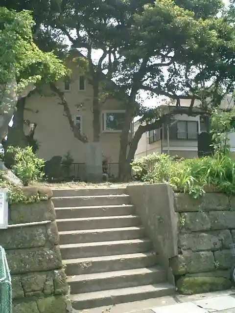 和田塚(神奈川県)