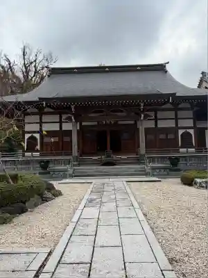宝泉寺(東京都)