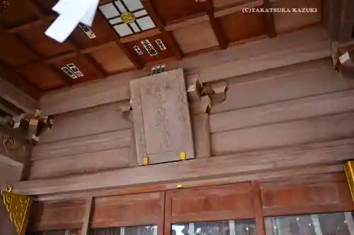 東村山八坂神社(東京都)