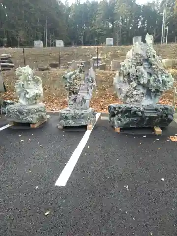 帝釋天(宮城県)