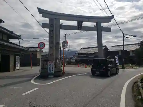 日撫神社の鳥居