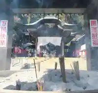 由加山 由加神社本宮のその他建物