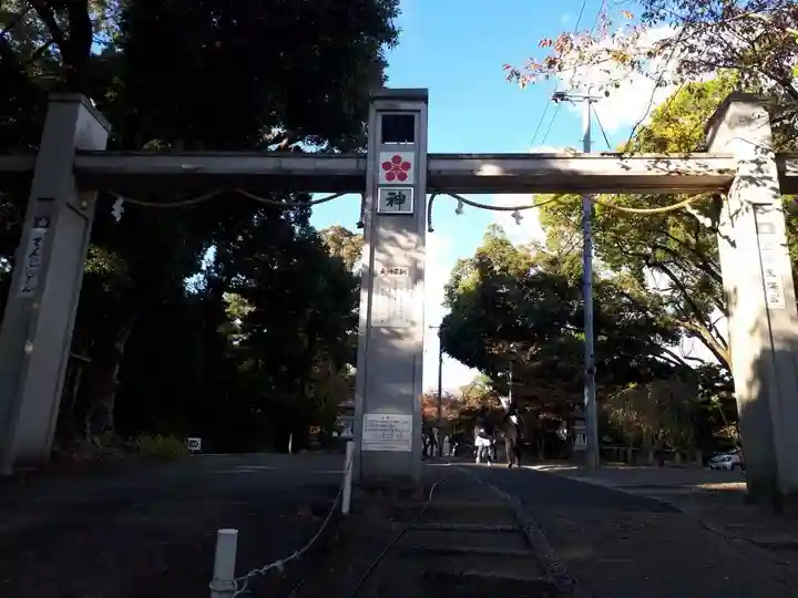 上宮天満宮(大阪府)