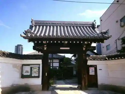 西念寺の山門