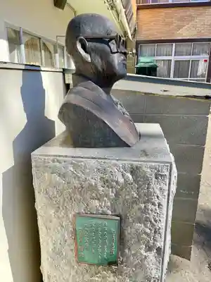 覺願寺(東京都)