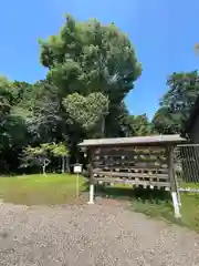 忠興八幡神社(愛知県)