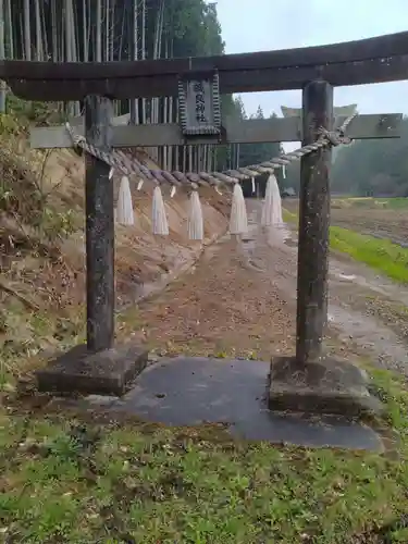 磯良神社(宮城県)
