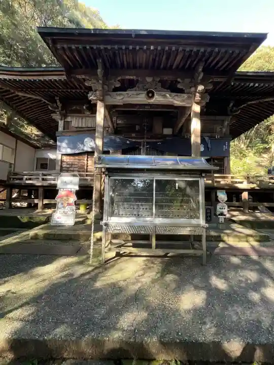 極楽寺(徳島県)