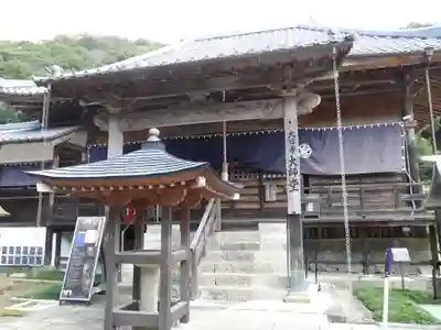 大日寺(徳島県)