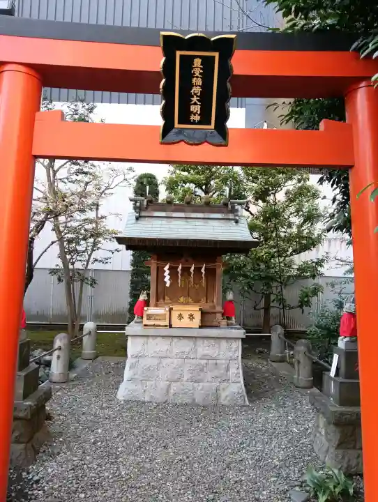 羽衣町厳島神社(関内厳島神社・横浜弁天)の{uncategorized: "未分類", other: "その他", undefined: "問題あり", building: "その他建物", grave: "お墓", sacred_gate: "鳥居", guardian: "狛犬", statue: "像", buddha: "仏像", history: "歴史", nature: "自然", garden: "庭園", animal: "動物", pagoda: "塔", temizu: "手水舎", mountain_gate: "山門・神門", sanctuary: "本殿・本堂", subordinate: "末社・摂社", art: "芸術", scenery: "景色", jizo: "地蔵", ema: "絵馬", goshuin: "御朱印", omikuji: "おみくじ", items: "授与品その他", amulet: "お守り", goshuincho: "御朱印帳", eats: "食事", festival: "お祭り", votive_dance: "神楽", shichigosan: "七五三参", wedding: "結婚式", experience: "体験その他", initially: "初詣", around: "周辺", anti_infection: "感染症対策"}