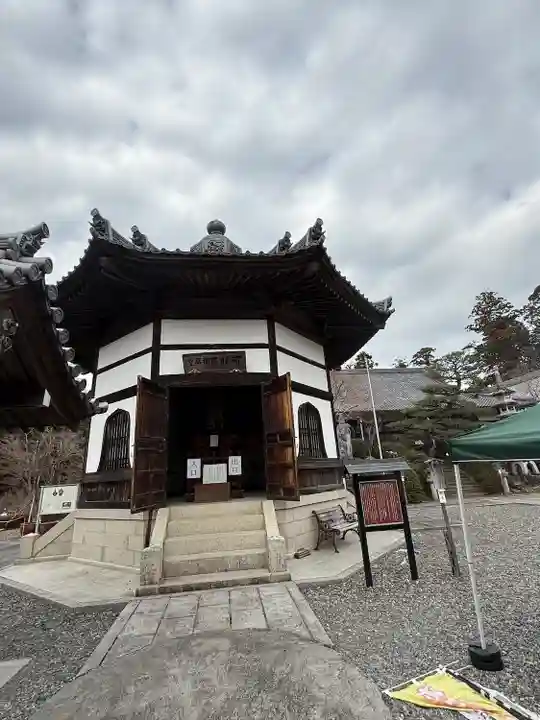 秋葉總本殿可睡斎(静岡県)