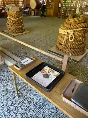 長浜神社(島根県)