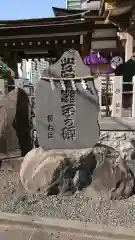 御穂鹿嶋神社の建物その他