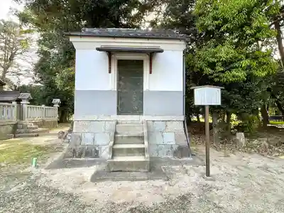 左右神社(滋賀県)
