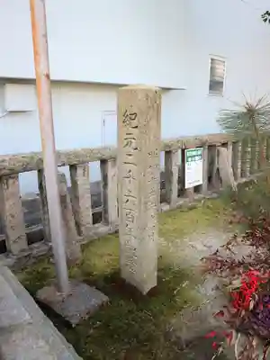 濱神明社のその他建物