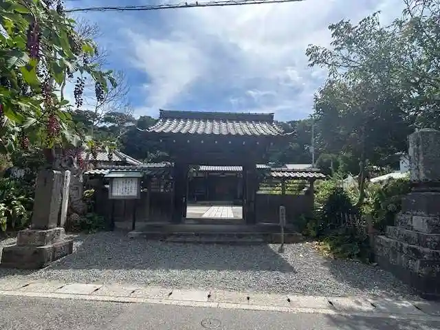 實相寺(実相寺)(神奈川県)