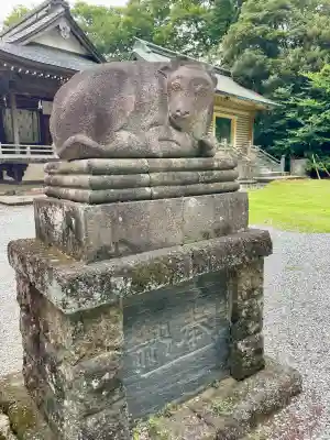 朝日森天満宮(栃木県)