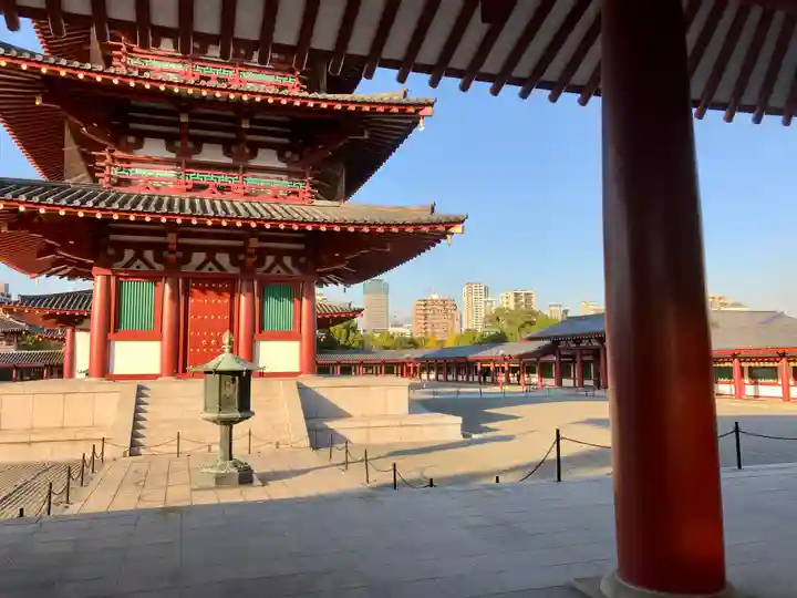 四天王寺(大阪府)