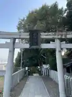 衣羽神社の{uncategorized: "未分類", other: "その他", undefined: "問題あり", building: "その他建物", grave: "お墓", sacred_gate: "鳥居", guardian: "狛犬", statue: "像", buddha: "仏像", history: "歴史", nature: "自然", garden: "庭園", animal: "動物", pagoda: "塔", temizu: "手水舎", mountain_gate: "山門・神門", sanctuary: "本殿・本堂", subordinate: "末社・摂社", art: "芸術", scenery: "景色", jizo: "地蔵", ema: "絵馬", goshuin: "御朱印", omikuji: "おみくじ", items: "授与品その他", amulet: "お守り", goshuincho: "御朱印帳", eats: "食事", festival: "お祭り", votive_dance: "神楽", shichigosan: "七五三参", wedding: "結婚式", experience: "体験その他", initially: "初詣", around: "周辺", anti_infection: "感染症対策"}