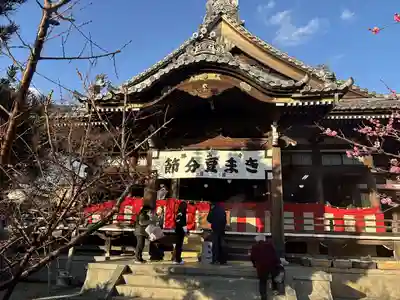 勝山寺(愛知県)