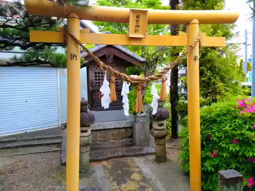 知立神社の鳥居