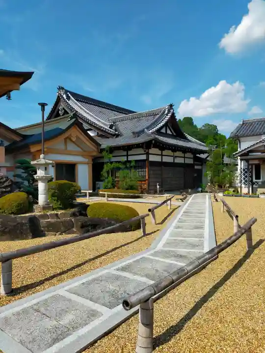 宗祐寺(奈良県)