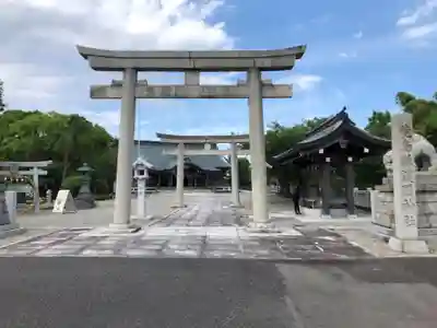 徳島県護國神社の鳥居