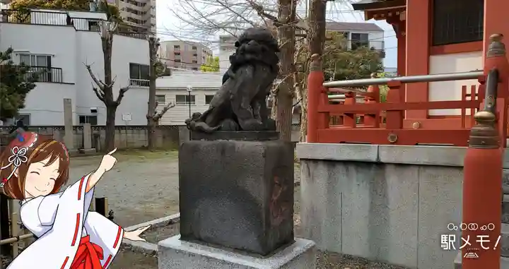香取神社の狛犬