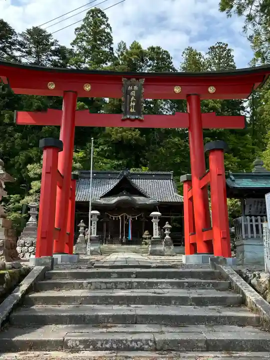 岡太神社(福井県)