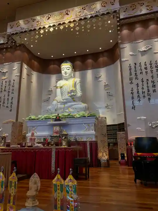 佛光山法水寺(群馬県)