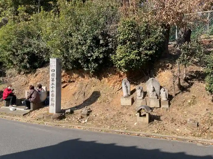 覚王山 日泰寺(愛知県)